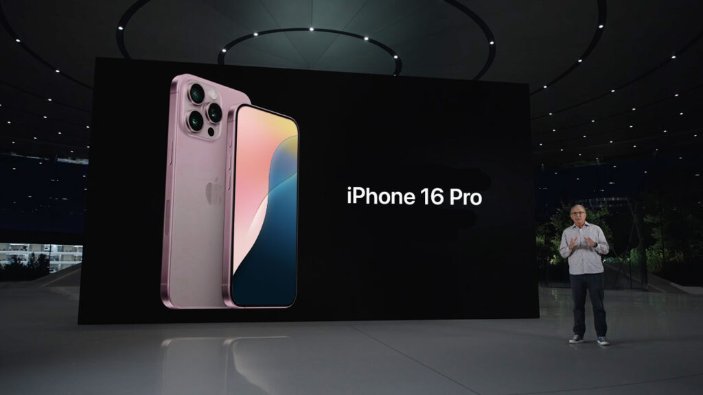 އައިފޯން 16 މިރޭ ލޯންޗުކުރަނީ