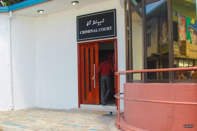 ކްރިމިނަލް ކޯޓު / ފޮޓޯ: ޓައިމްސް އޮޕް އައްޑޫ