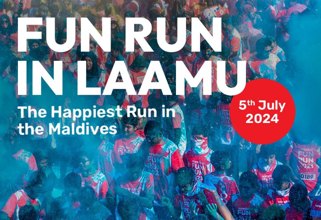 ލ. ގަމުގައި އުރީދޫން ބާއްވާ ފަން ރަންގައި ބައިވެރިވުމުގެ ފުރުޞަތު ހުޅުވާލައިފި