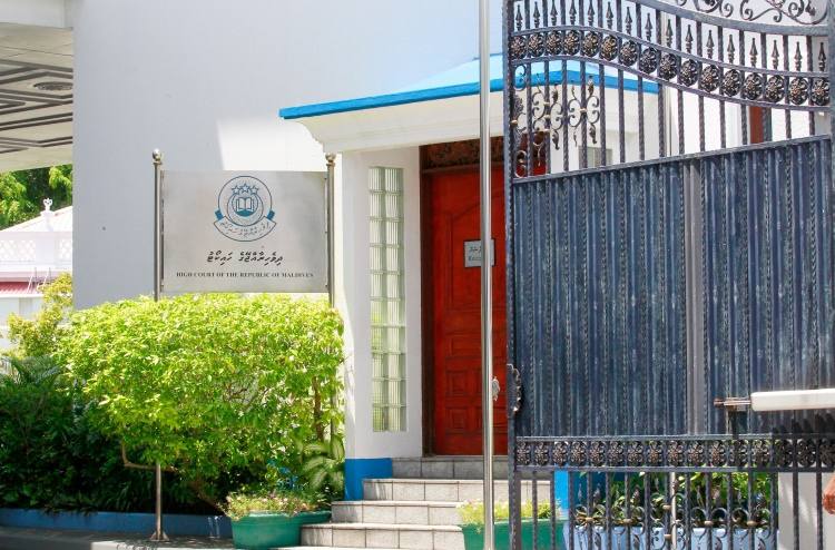 އަނަސްގެ މަރު، ކުށް ސާބިތުނުވާ ކަމަށް ކުރި ހުކުމް ހައި ކޯޓުގައި އިސްތިއުނާފު ކުރަން ހުށަހަޅައިފި