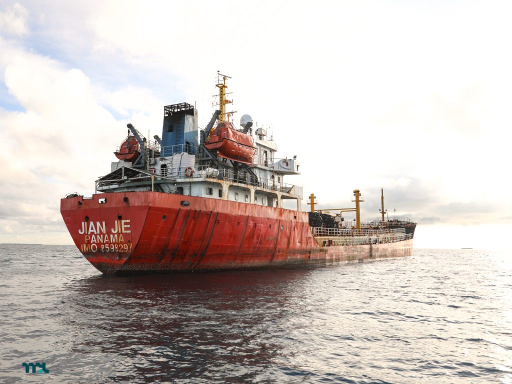 އުތުރު މެރިޓައިމް ހަބަށް ފުރަތަމަ ބޯޓު: އިހަވަންދިއްޕޮޅުގައި އާ ޞަފްޙާއެއް