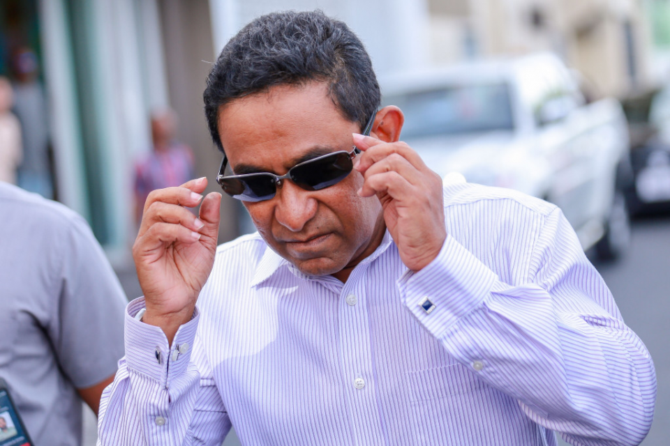 ޕީއެންއެފް އުފެއްދުމުގެ ޖަލްސާ މާދަމާ؛ 'ޔާމީން ބައިވެރިވާނެ'