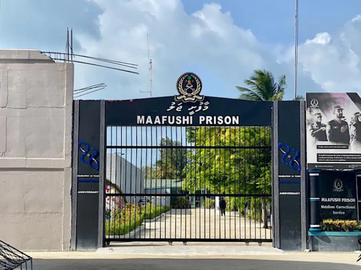 މާފުށި ޖަލުގައި ގައިދީއަކު ދަންޖެހުނު ހާދިސާއާ ގުޅިގެން އެންއައިސީން ތަޙްޤީޤު ފަށައިފި