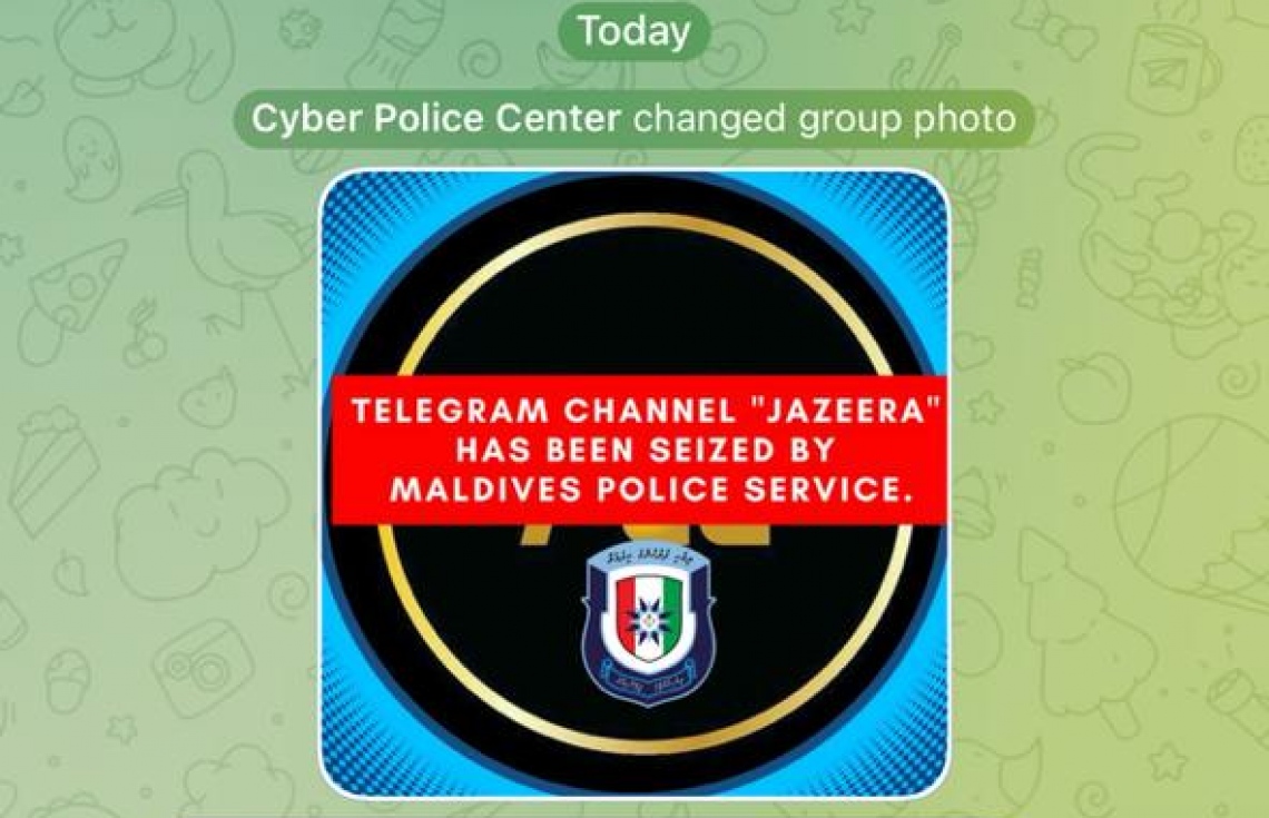 މަސްތުވާތަކެއްޗާއި ހަށިވިއްކުމުގެ ވިޔަފާރި ކުރަމުންދިޔަ އިތުރު ޓެލެގްރާމް ޗެނަލެއް ހުއްޓުވައިފި