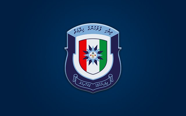 ބަޣާވާތަކުން މި ސަރުކާރު ވައްޓާލަން އުޅުނު މައްސަލަ ތަހުގީގުކުރަން ފަށައިފި