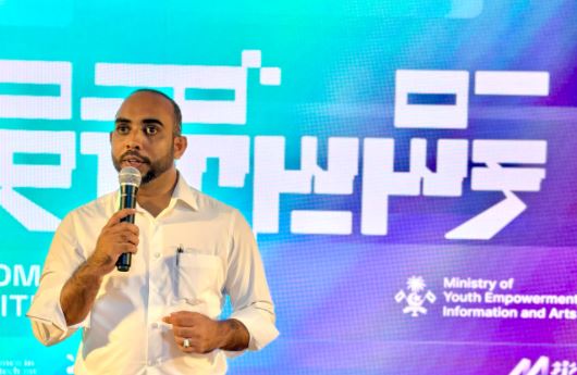 ޒުވާނުންގެ އެވޯޑަށް ނަން ހުށަހެޅުމުގެ ފުރުޞަތު ހުޅުވާލައިފި