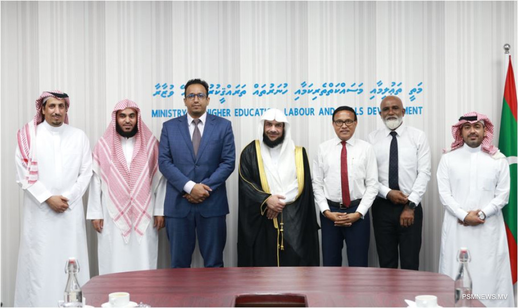 އިމާމް ޔުނިވާސިޓީއާއެކު ބޭއްވި ބައްދަލުވުމުގެ ތެރެއިން