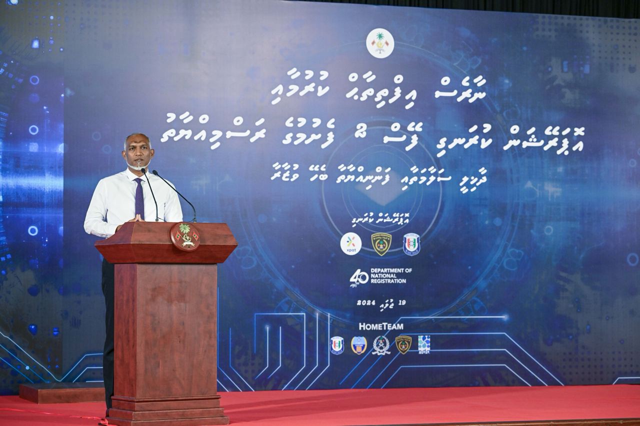 ރައީސް ޑރ.މުޙައްމަދު މުޢިއްޒު