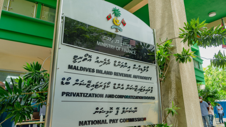 ޕީސީބީއަށް އައްޔަންކުރި 6 މެމްބަރުންނަށް މަޖިލީހުން ރުހުންދީފި