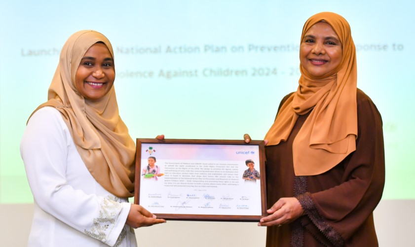 ކުޑަކުދިން ނުރައްކަލަށް ހުށަހެޅުމުގެ ކުރިން އެހީތެރިކަން ފޯރުކޮށްދޭނެ ނިޒާމެއް ޤާއިމުކުރަނީ