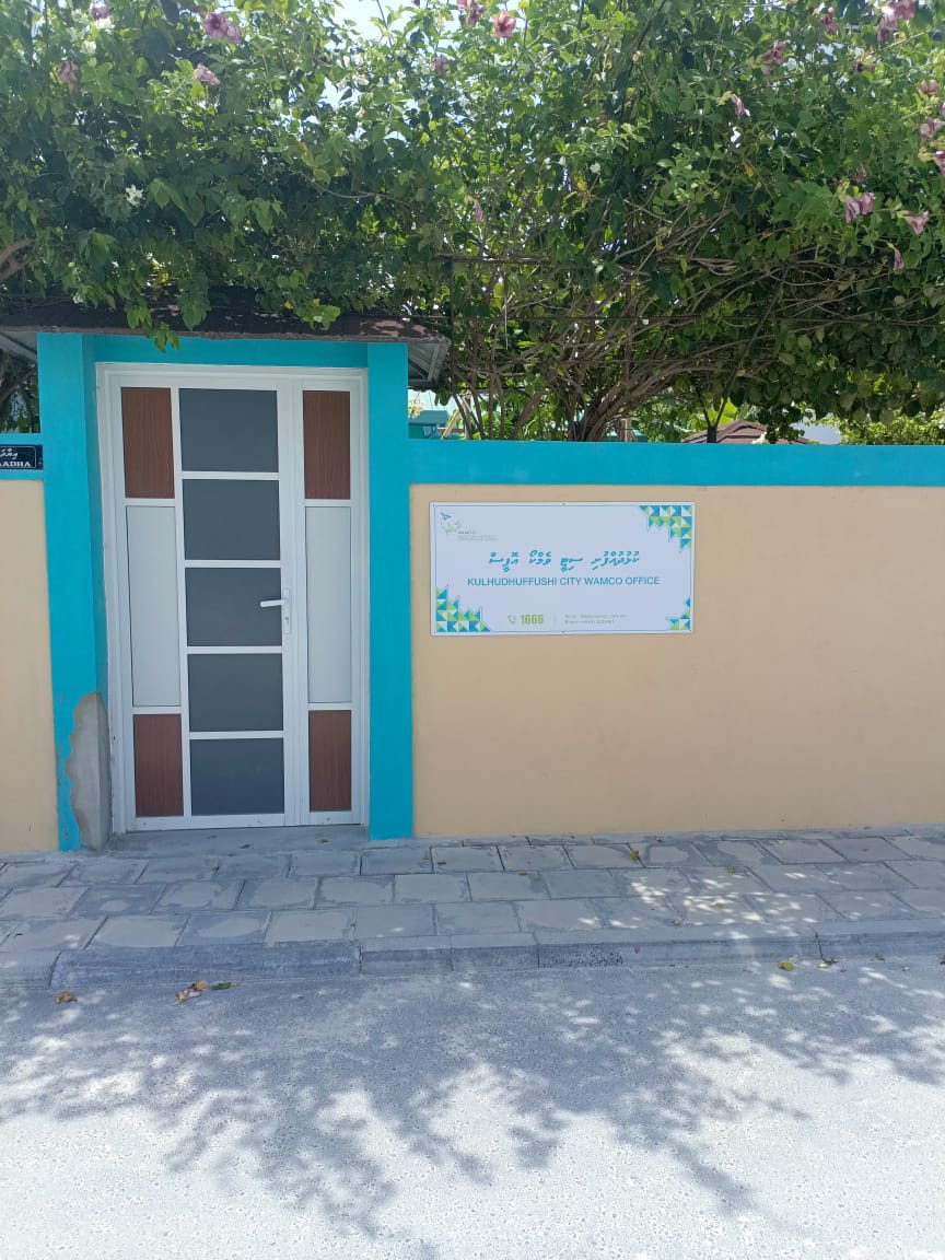 ކުޅުދުއްފުށީ ވެމްކޯ އޮފީސް: ފޮޓޯ/ އަލީ އާދަމް