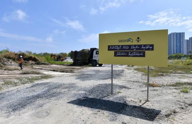 ގުޅީފަޅަށް ގޯތި ބަދަލުކުރާ ފަރާތްތައް ކަނޑައެޅުމަށް ގުރު ނަގަނީ