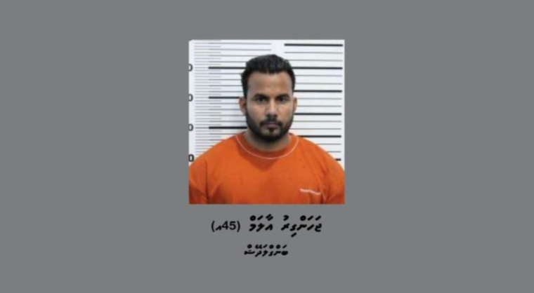 ހައްޔަރުކުރެވުނު ޖަހަންގިރި އާލަމް
