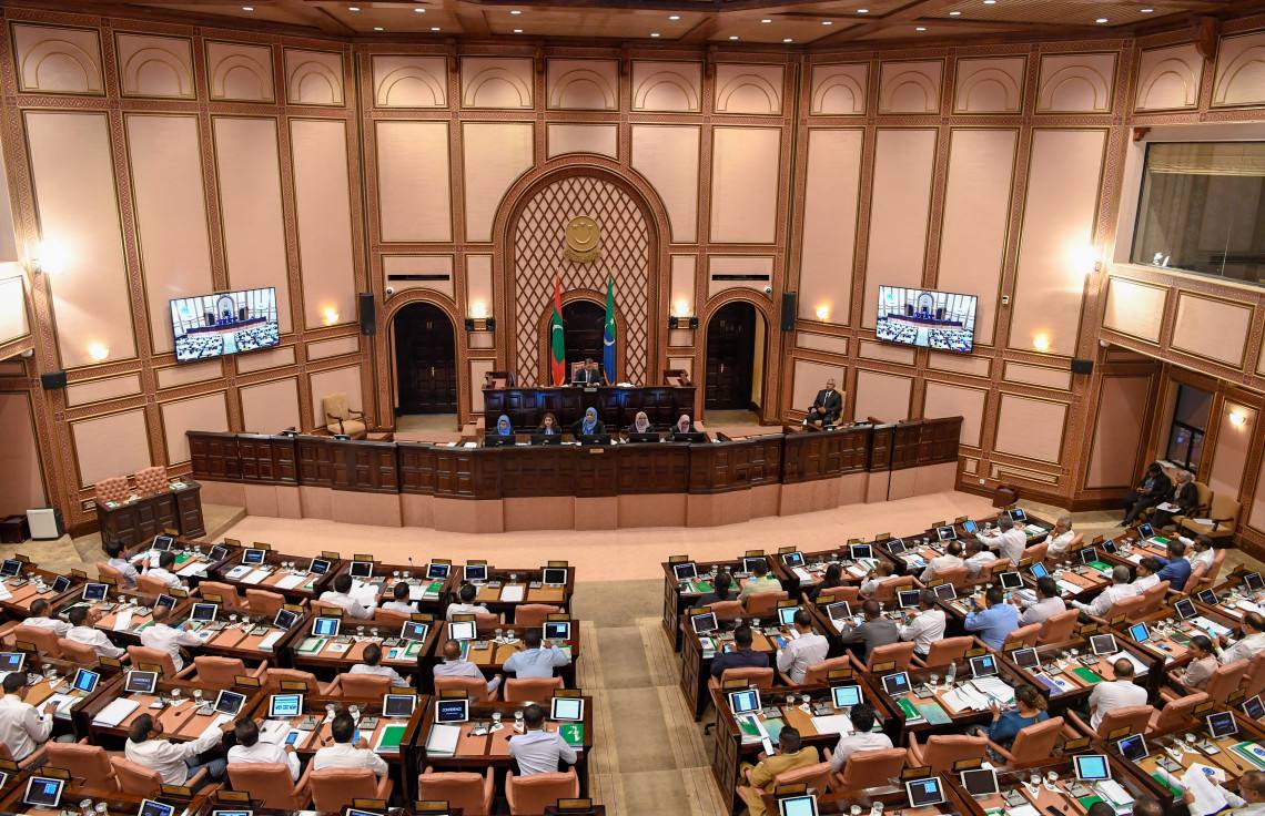 ލިސްޓަށް އުނިއިތުރުކުރުމެއްނެތި ފްލެޓުތައް ހަވާލުކުރުމަށް މަޖިލީހުން ލަފާ ދީފި