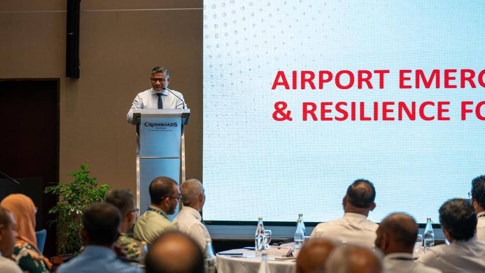 އެއާޕޯޓް އެމަޖެންސީ އެންޑް ރެސިލިއެންސްގެ ނަމުގައި ފޯރަމެއް ފަށައިފި