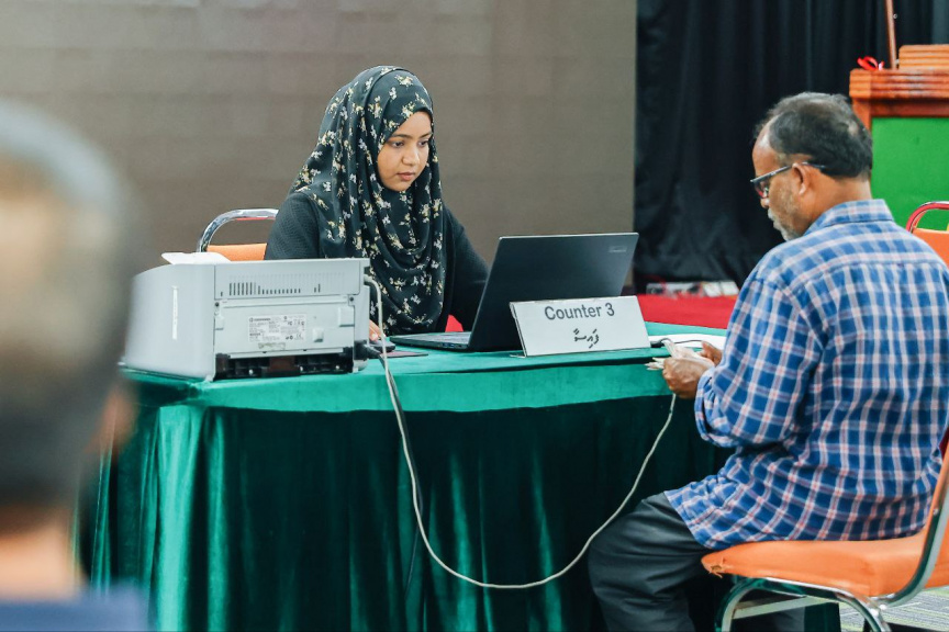 މުދަލު ޒަކާތް ނެރެން ވާޖިބުވާ ނިޞާބު އިތުރުކޮށްފި
