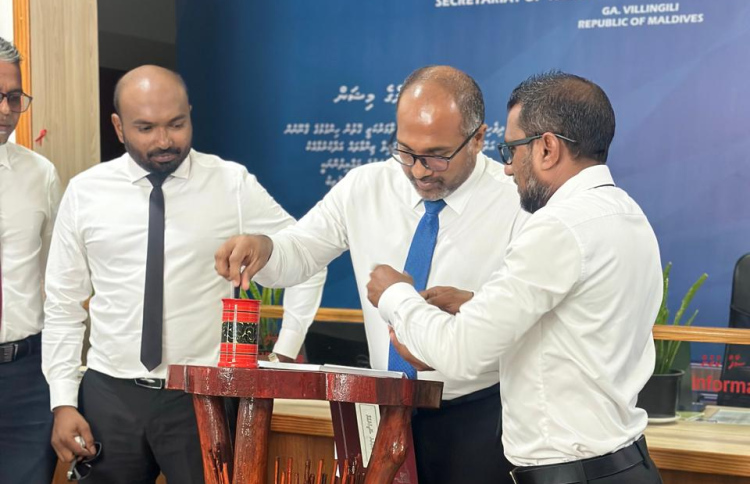 ފޮޓޯ: ދާޚިލީ ސަލާމަތާއި ފަންނިއްޔާތާ ބެހޭ ވުޒާރާ