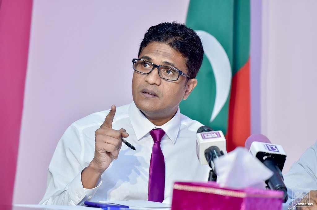 ފޮޓޯ: އަވަސް