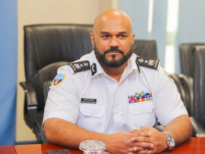 މާނިއު: ކަސްޓަމުން ވަކިކޮށް މިހާރު ވަނީ ހޯމްލޭންޑް އެންޑް ސެކިއުރިޓީ އަށް ބަދަލުކޮށްފައި