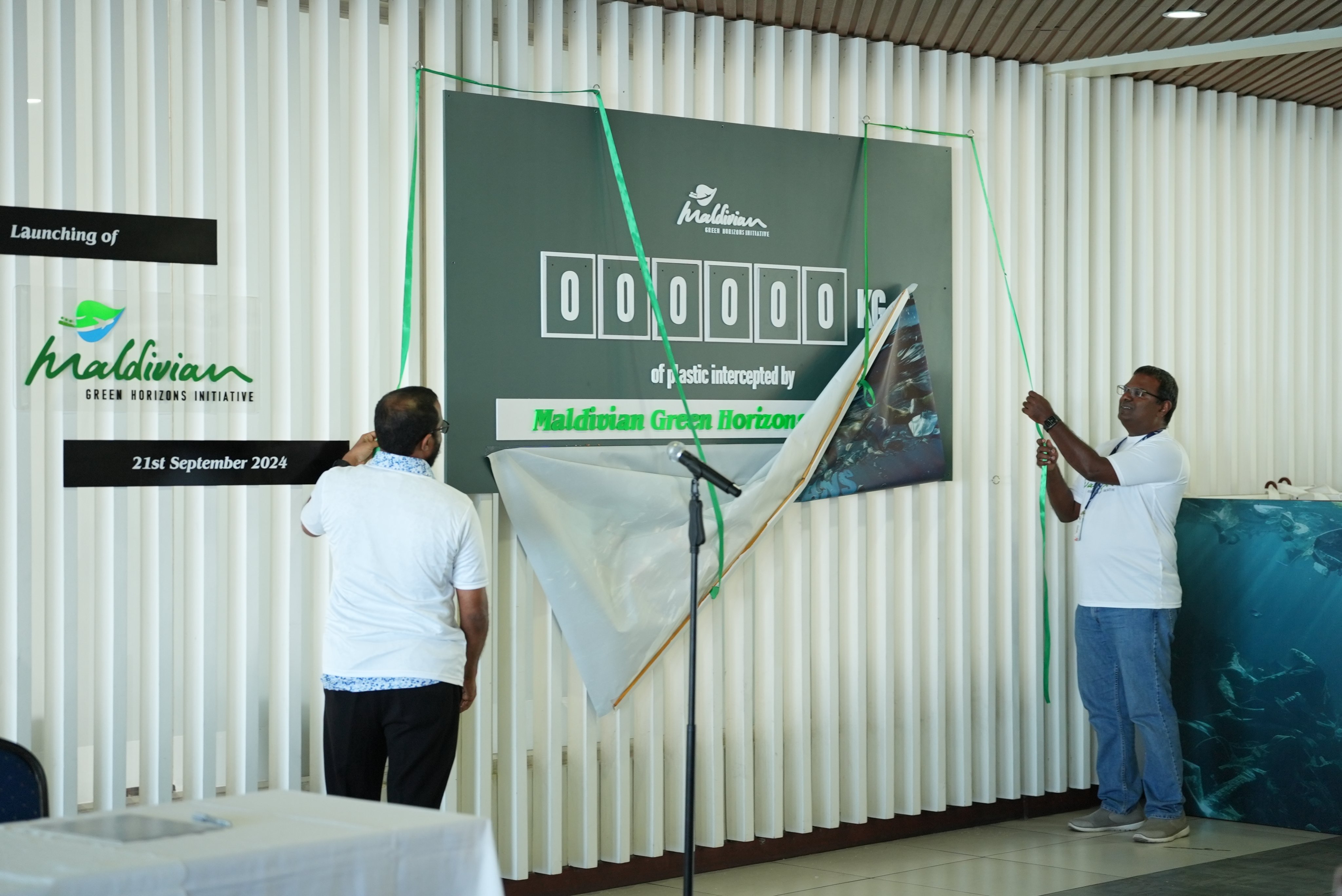 ވިހަ ގޭސް ދޫކުރާ މިންވަރު ދެނެގަތުމަށް ހަކަތައިގެ އޮޑިޓެއް ހެދުން މުހިންމު: ސްޕެޝަލް އެންވޯއީ