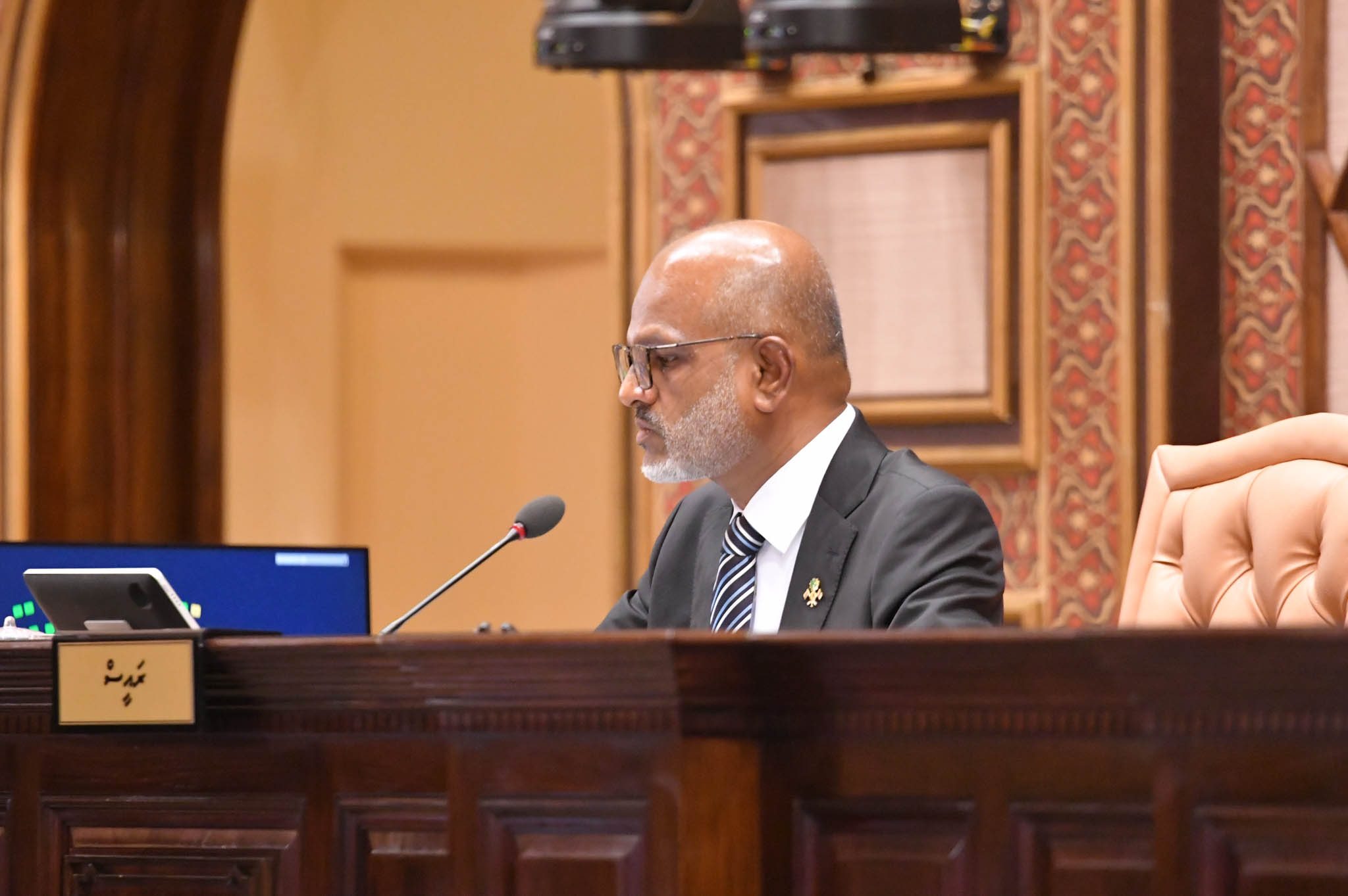 ރައްޔިތުންގެ مجلسގެ ނައިބު ރައީސް އޮނަރަބަލް އަޙްމަދު ނާޒިމް