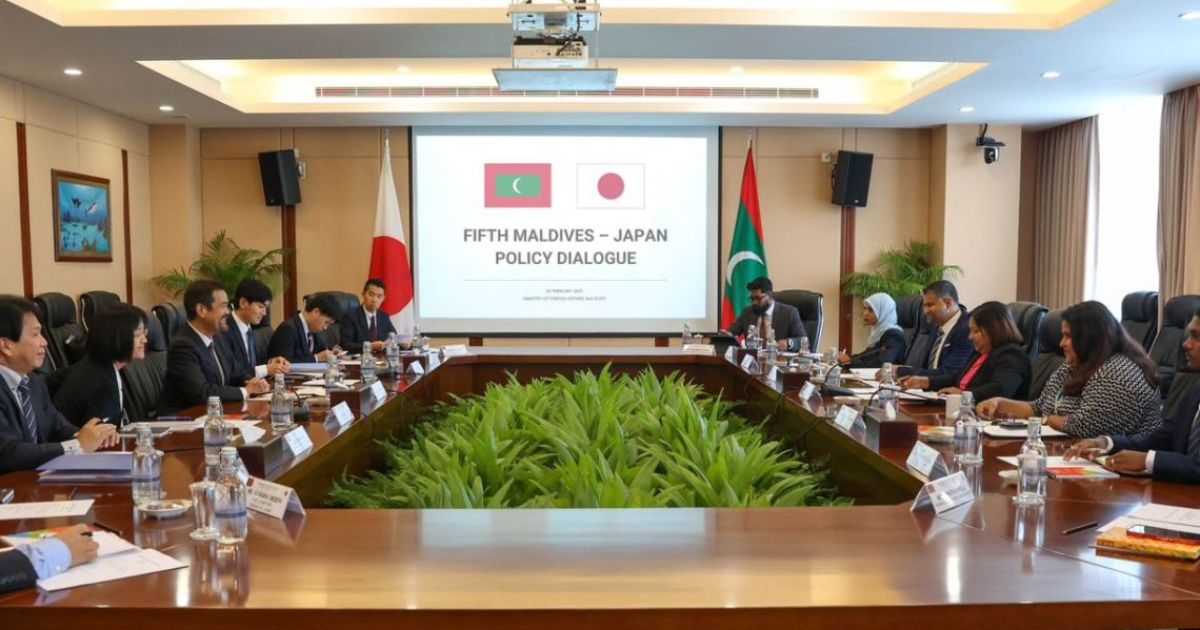 ރާއްޖެ-ޖަޕާނު ޕޮލިސީ ޑައިލޮގްގެ ފަސްވަނަ ބުރު ބާއްވައިފި