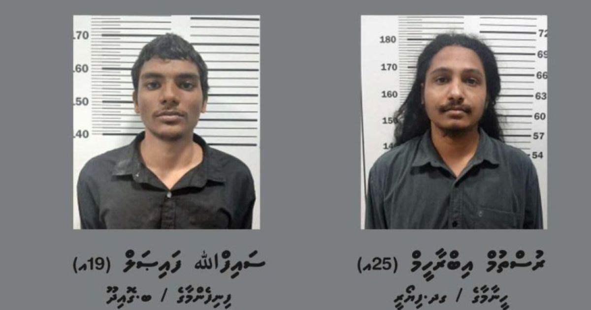 ކޯރާޑިއަކުން ހަމަލާދިން މައްސަލައިގައި ދެމީހަކު ބަންދަށް