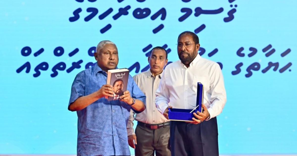 "މައުމޫނަކީ ޑިމޮކްރަސީގެ ޙައްޤުވެރިޔާ، އެންދެރިމާގެއިން ލިބުނީ ތަރުބިއްޔަތު”
