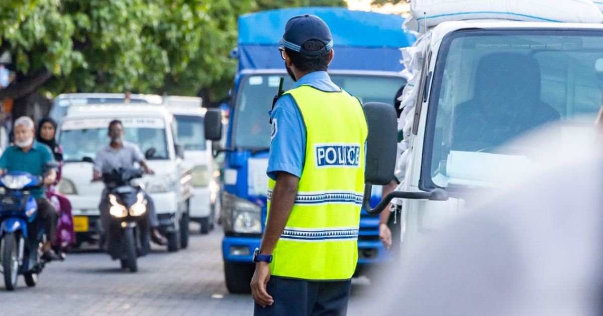 އައްޑޫގައި މީހަކު ރަހީނުކުރިި ބަޔަކު ހައްޔަރުކޮށްފި
