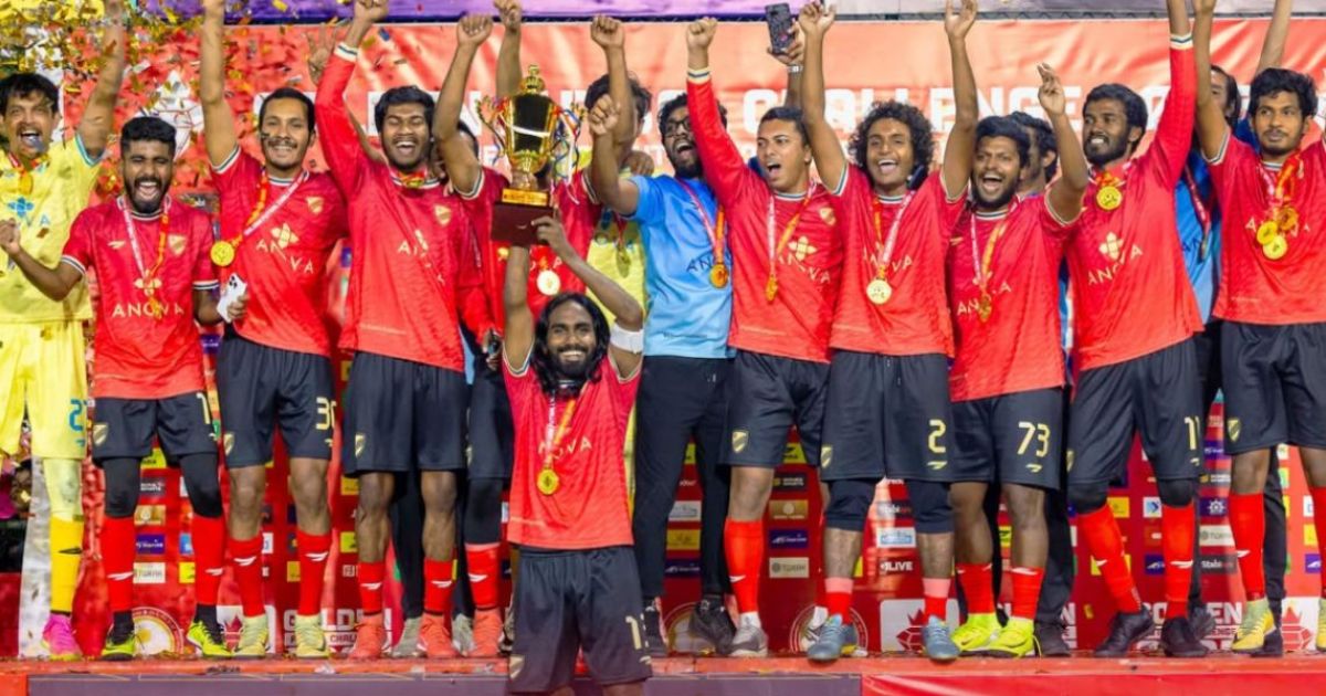 ތިންވަނަ ފަހަރުވެސް ތަށި ހޯދި ކުޑަހުވަދޫ ހަމަމޮޅީ!