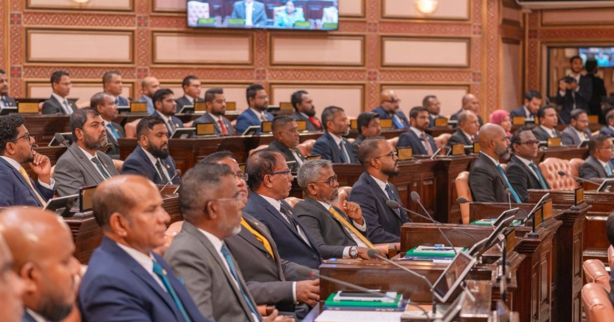 ރޯދަމަހު މަޖިލިސް ޗުއްޓީއަށް ދާން ކޮމިޓީން ފާސްކޮށްފި