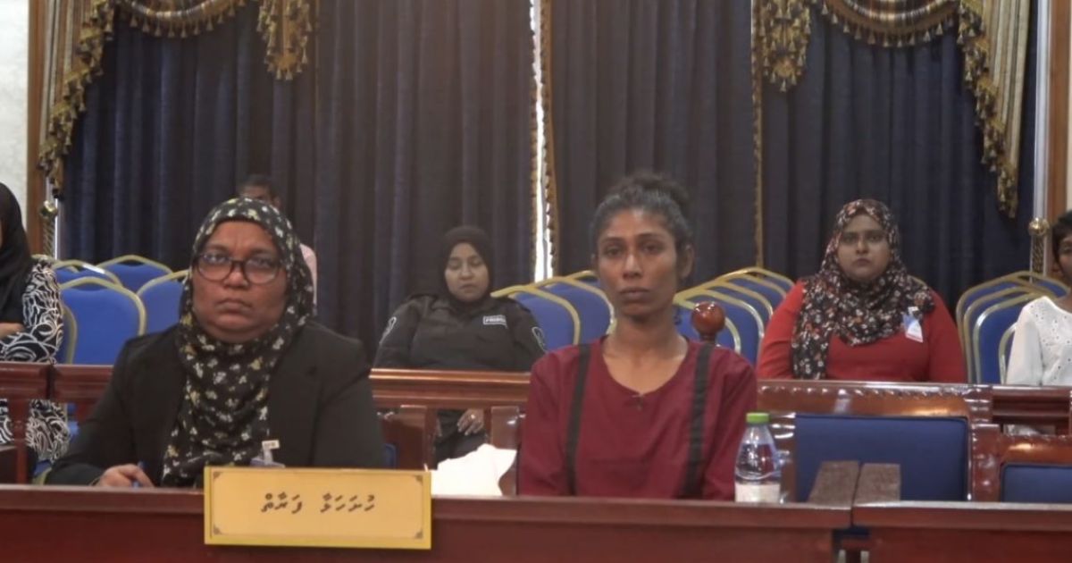 ދަރިފުޅުގެ ބައްޕަ މަރާލުމުން ނަޒާހާގެ ޙުކުމް ދަމަހައްޓައިފި