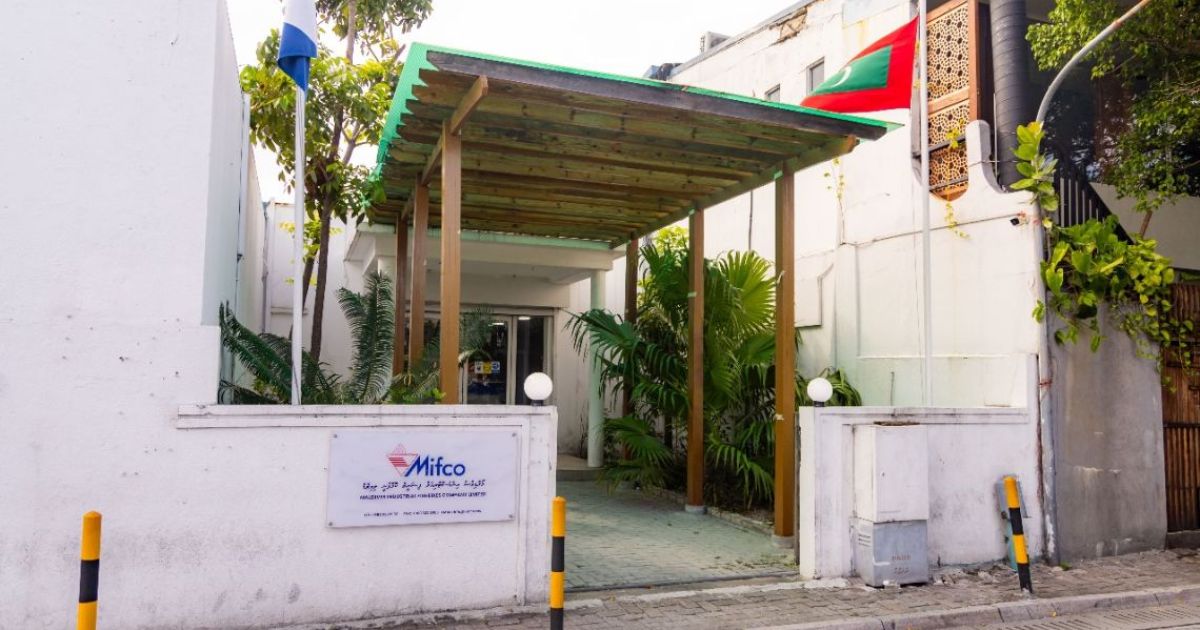 މިފްކޯއިން މަސްވެރިންނަށް 5.8 މިލިއަން ރުފިޔާ ދޫކޮށްފި
