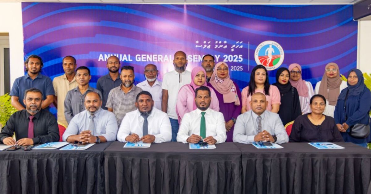 އެތްލެޓިކް އެސޯސިއޭޝަނަށް 9 މިލިޔަން ރުފިޔާގެ ބަޖެޓެއް