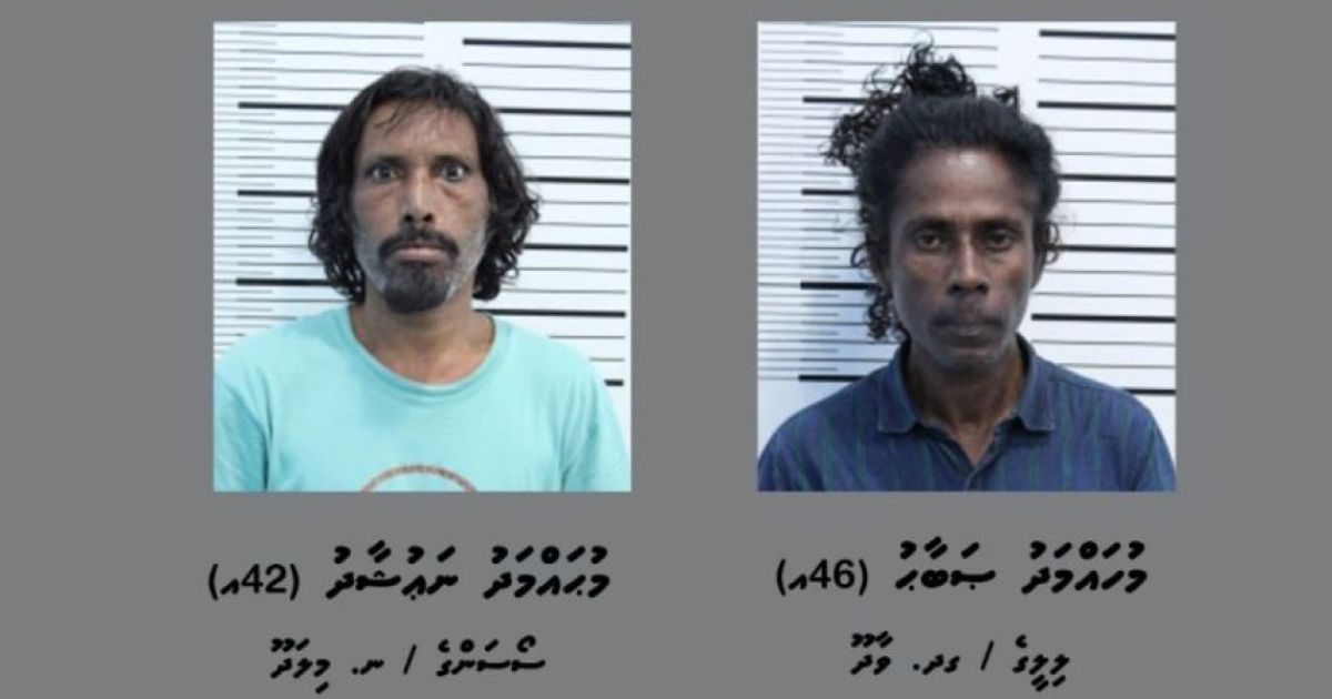 އަންހެން ހެދުމުގައި ވައްކަންކުރި ދެމީހަކު ހައްޔަރުކޮށްފި