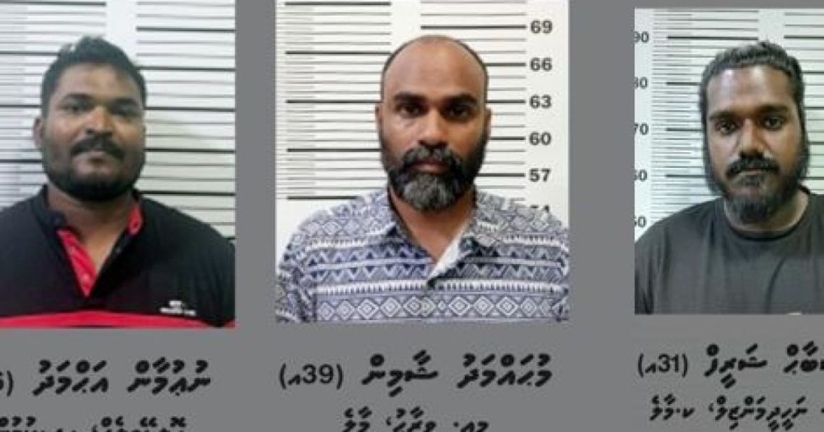 އިހުތިޖާޖާ ގުޅިގެން ތިން ޓެކްސީ ޑްރައިވަރަކަށް ދަޢުވާ