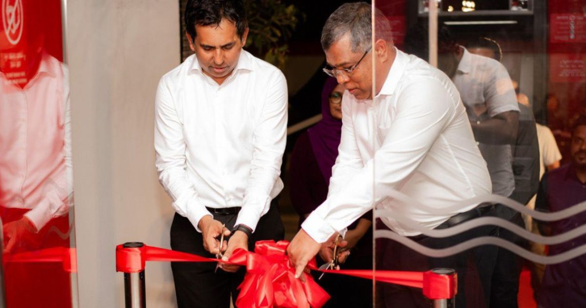 އައްޑޫގައި ޑޮލަރު އޭޓީއެމްގެ ޚިދުމަތް ތަޢާރަފްކޮށްފި
