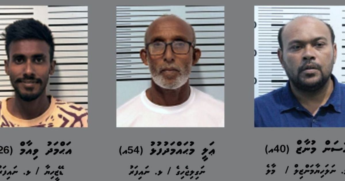 މަސްތުވާތަކެތީގެ އޮޕަރޭޝަންތަކެއްގައި ތިން މީހުން ހައްޔަރުކޮށްފި