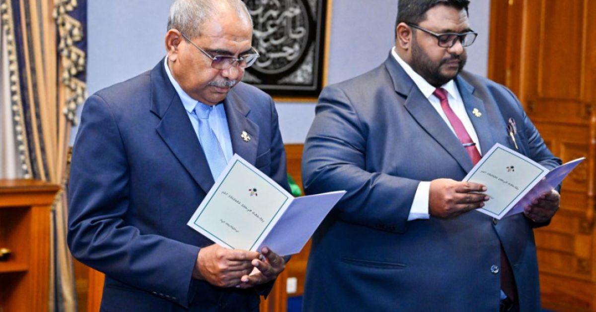 އީސީގެ ރައީސް-ނައިބު ރައީސްއަށް މަޖިލީހުން ރުހުންދީފި