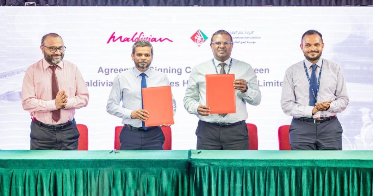 ޙައްޖުވެރިންނަށް މޯލްޑިވިއަން އިން ވައިގެ ދަތުރުތައް ހަމަޖައްސަނީ