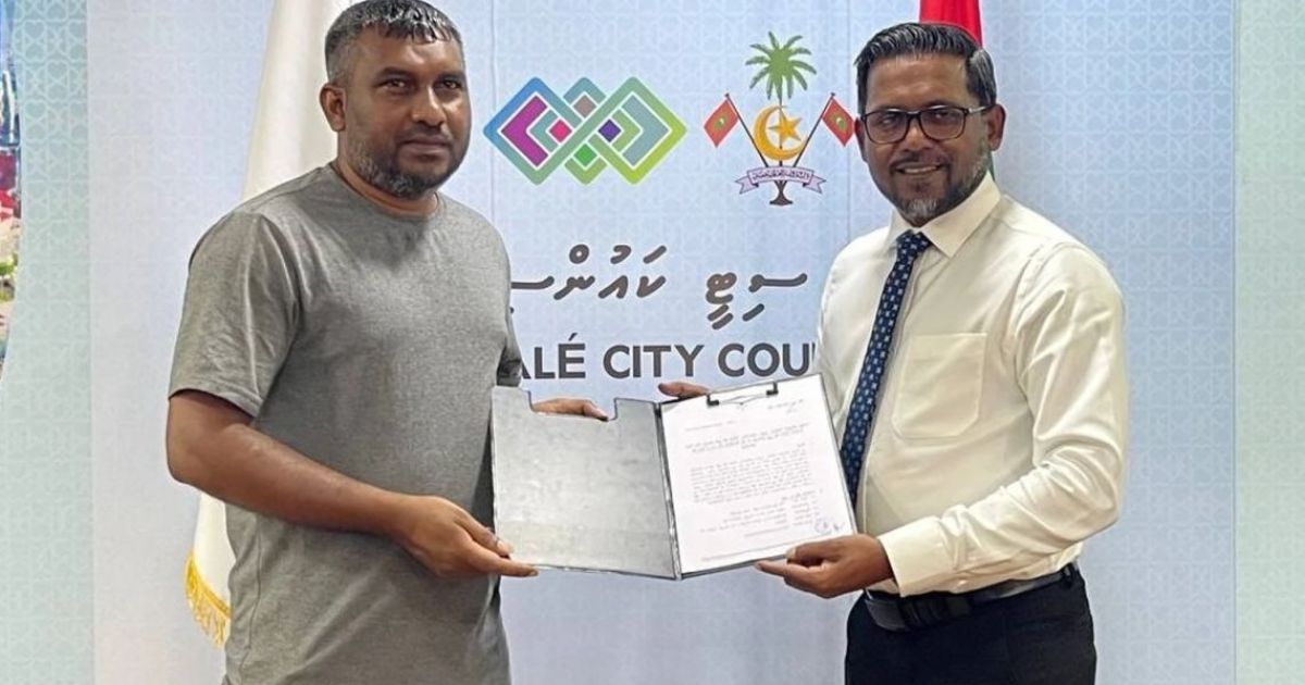 މަސްޖިދުލް އިބްރާހިމް ޒީނަތްތެރި ކުރުމަށް ބަޔަކާ ހަވާލުކޮށްފި