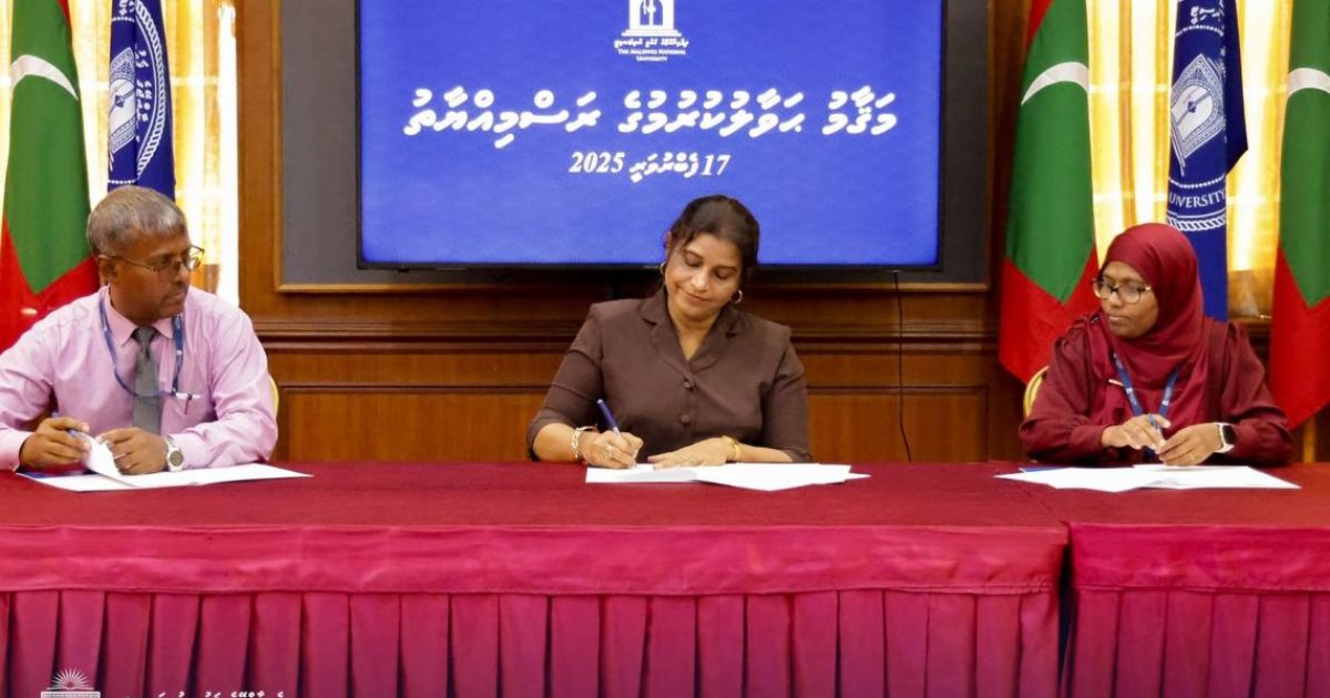 އެމްއެންޔޫގެ ދެ ފެކަލްޓީއަކަށް އިސްވެރިން ޢައްޔަނުކޮށްފި