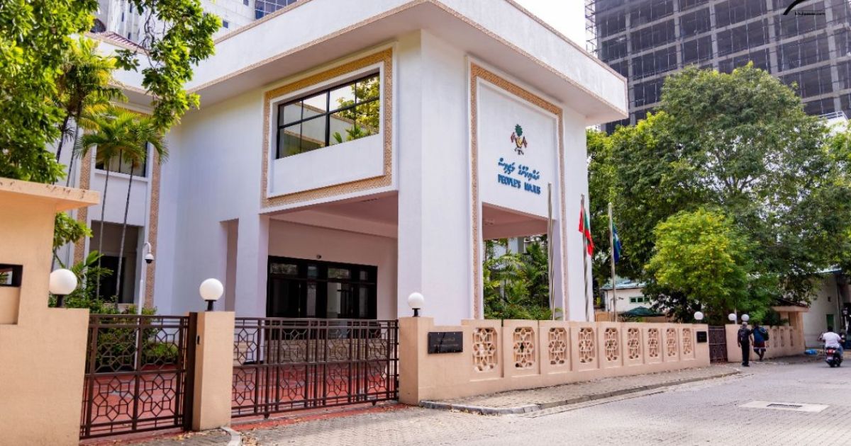 ޑަބްލިއުޑީސީ މެންބަރުންނަށް ރޯދަ އިނާޔަތް ދޭން ފާސްކޮށްފި