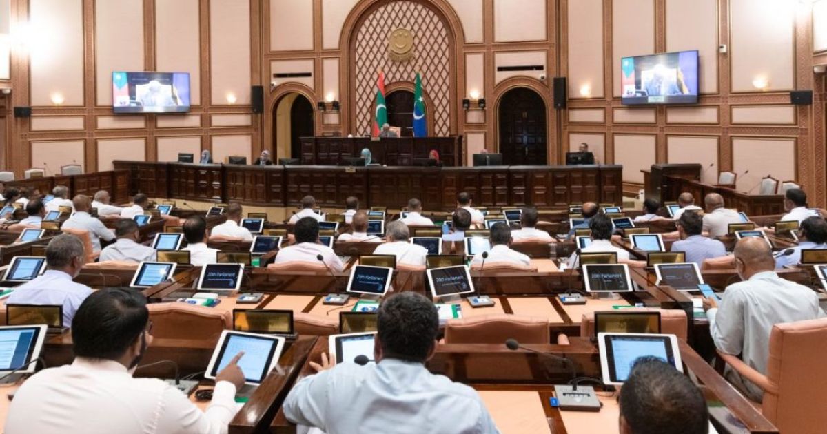 ތިން ވުޒާރާއަކަށް ގެނައި ބަދަލު މަޖިލީހުން ފާސްކޮށްފި