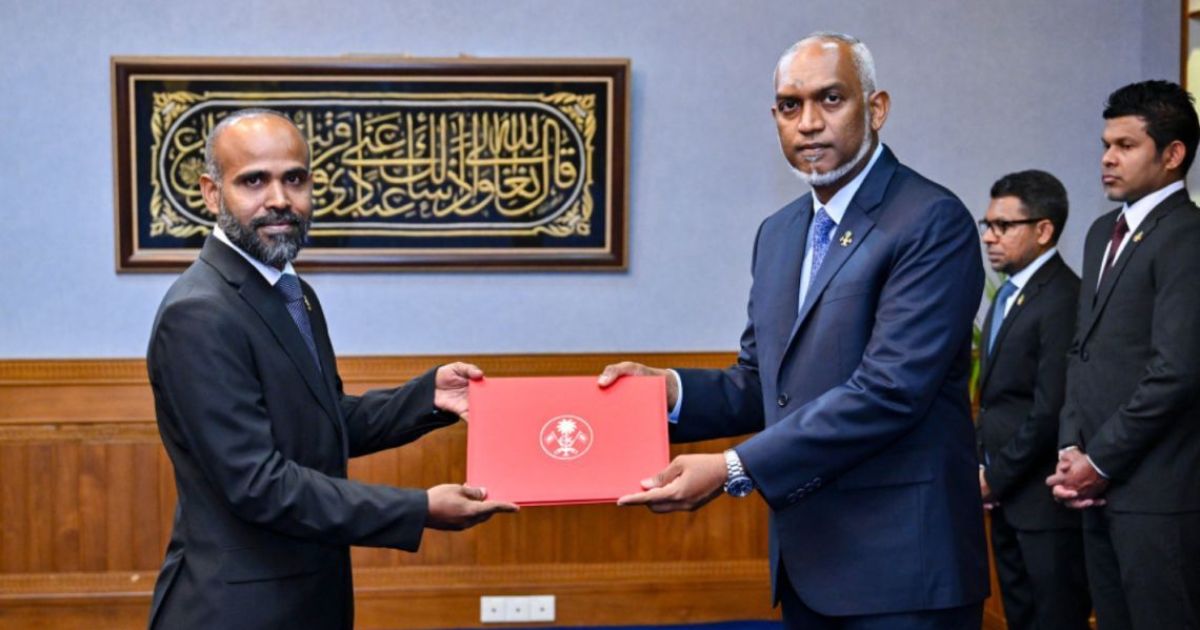 އޭސީސީގެ ނައިބު ރައީސްކަމަށް ޢަބްދުﷲ ނާޝިދު ޢައްޔަންކުރައްވައިފި