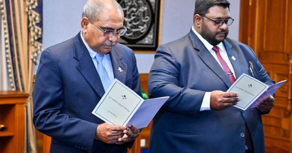 އީސީގެ ރައީސް އަދި ނައިބު ރައީސް ޢައްޔަންކުރައްވައިފި