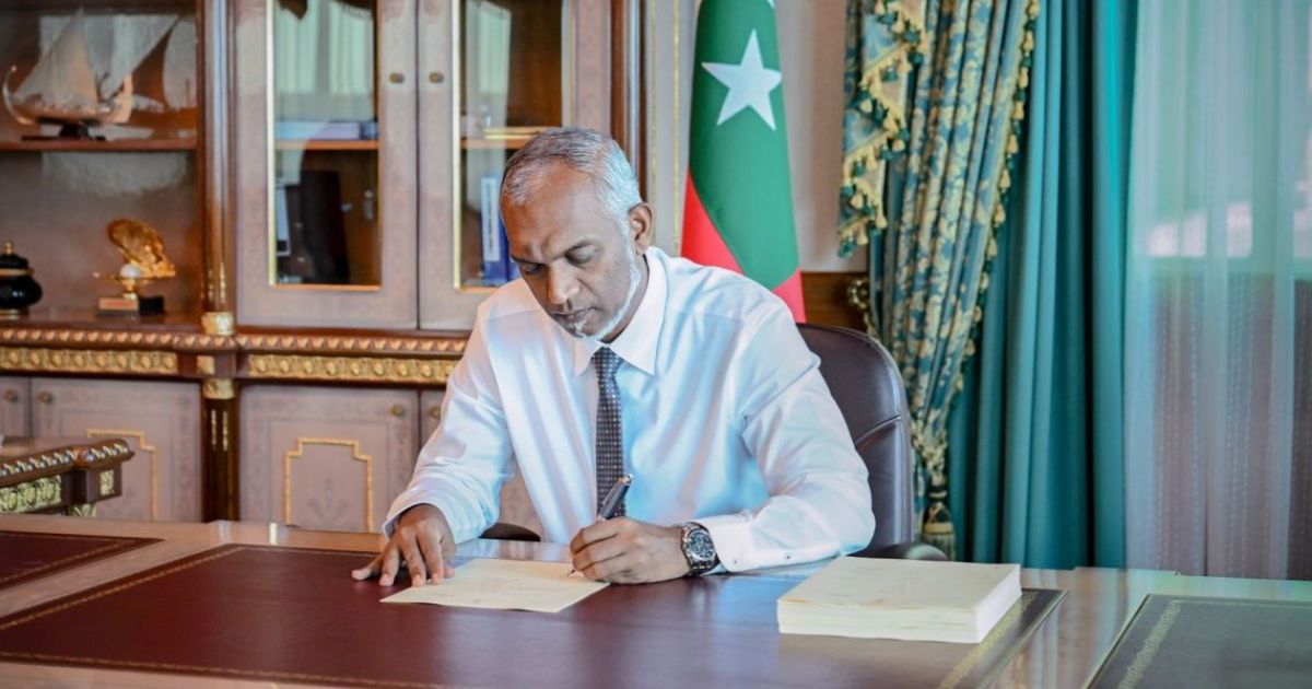 ޑަބްލިއުޑީސީ މެންބަރުންނަށް ރޯދަ އިނާޔަތްދޭ ބިލު ތަސްދީޤުކުރައްވައިފި
