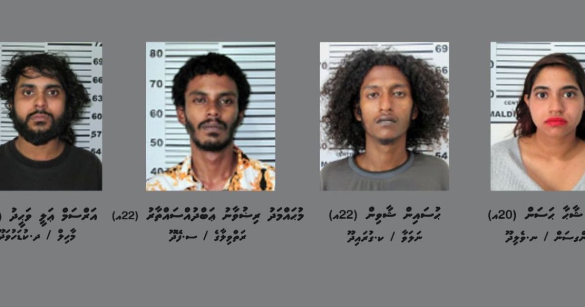 ހަނިމާދޫއަށް މަސްތުވާތަކެތި އެތެރެކުރި ހަތަރު މީހަކު ހައްޔަރުކޮށްފި