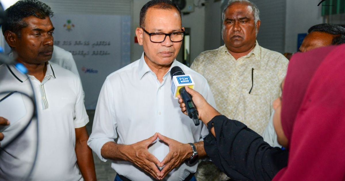 މަސްދަޅު ކޭސް ބަހަން އިތުރު ތަނެއް ހަމަޖައްސަނީ