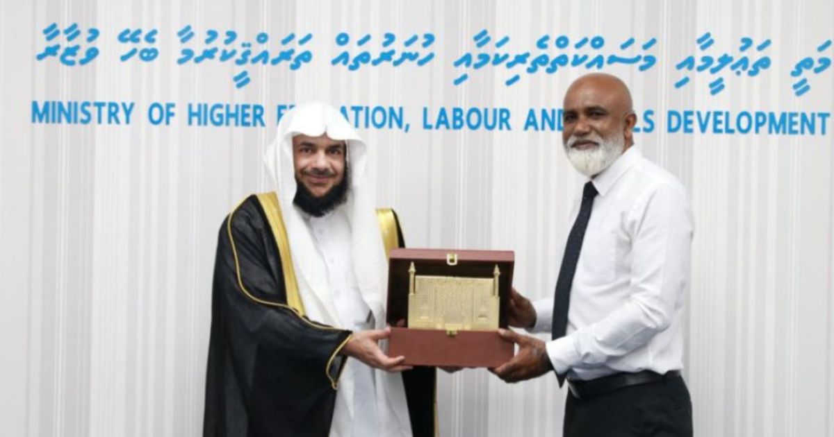 ރާއްޖޭގައި އަރަބި ބަސް އުނގަންނައިދޭ މަޢުހަދެއް ޤާއިމްކުރަނީ